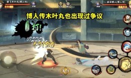 9月高招s仙兜技能最新爆料,s仙兜技能全新爆料，未来战力再升级！