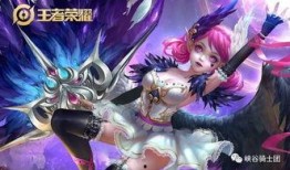 王者小乔新皮肤爆料最新,小乔新皮肤惊艳亮相，古典美韵再现江湖